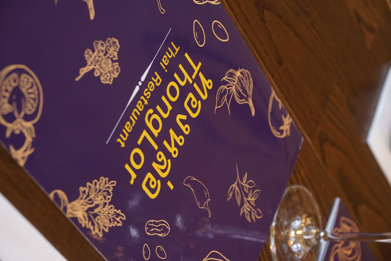 ThongLor Thai